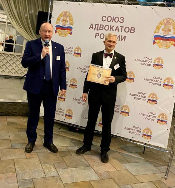 Адвокат Красноярска по уголовным делам